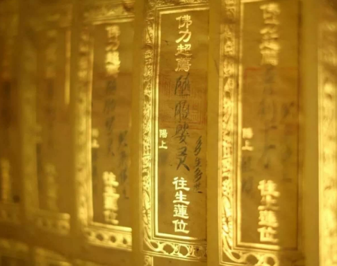 打胎会有报应是真是假,道长详细给你分析