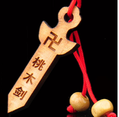 大师说这些都是能够驱邪保平安的东西