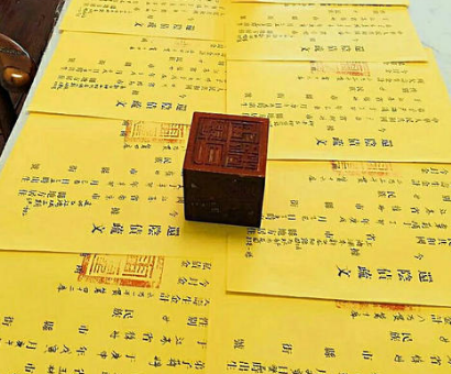 佛教还阴债的方法步骤繁琐,但是副作用小