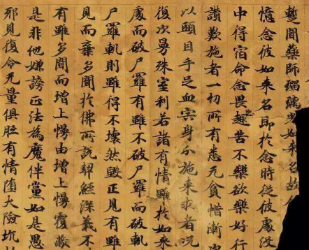 超度亡灵的经文,帮助去世之人转世