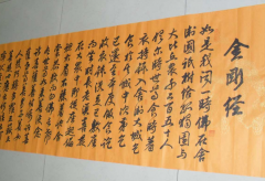 有关孝道文化因果报应的书籍有哪些，孝道文化书籍推荐