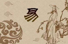 想要尽快超度堕胎婴灵念地藏经是否可行 结合法事效果更佳