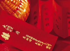 身弱犯小人的八字是什么 小人都是什么样的人