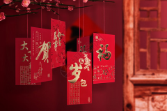 择日入门看什么书好，学择日不应该落下这五本