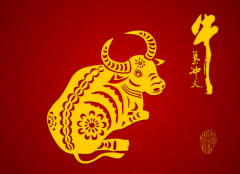 生肖属牛今日财运可好  属牛之人的财运怎么样