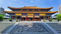 北京白云观如何请符，给新年祈福求个好兆头  