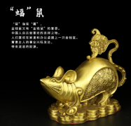 今年财运不好是啥因果，如何提升自己的财运  