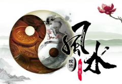 怎么看自己房子的风水，怎样判断房子不好
