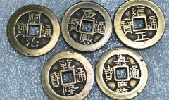 古代辟邪物品之三，老一辈口口相传，民间多用保平安
