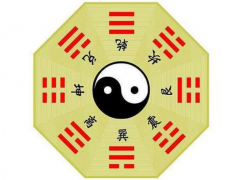 长期犯小人应该怎么办，如何才能赶走小人